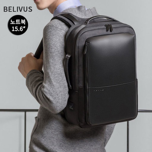 빌리버스 남자백팩 BJI104 여행백팩 노트북백팩 남성가방