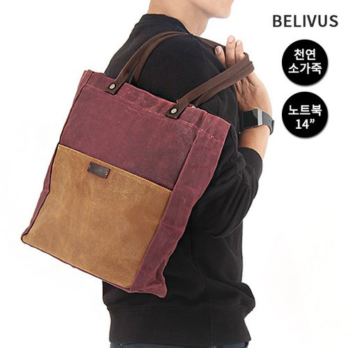 빌리버스 남성숄더백 BJI109 남자가방 가죽가방 노트북가방